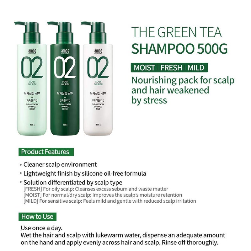 AMOS PROFESSIONAL The Green Tea Shampoo [Fresh - For Oily Scalp] 17.6oz (500g) | Anti-Thinning & Anti- Hair Loss Shampoo for Hair Growth and Cleanse Excess Sebum | Korean Hair Salon Brand - Image 2